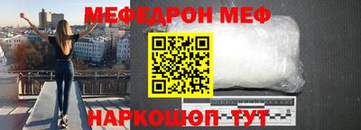 дурь Можга