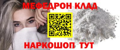 дурь Можга