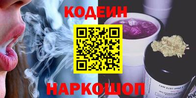 MDMA Можайск