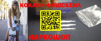 MDMA Можайск