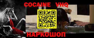 дурь Можга