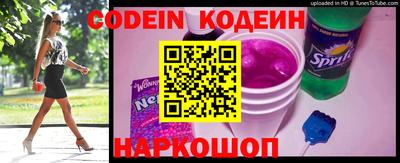 круглые Моздок