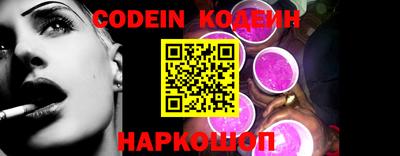 круглые Моздок