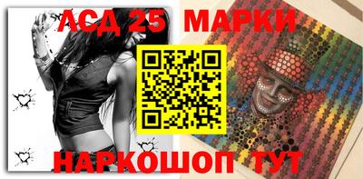 дурь Можга