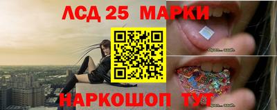 MDMA Можайск