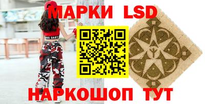 MDMA Можайск