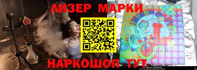 MDMA Можайск