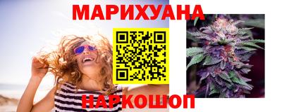 MDMA Можайск