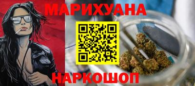 круглые Моздок