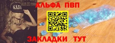 MDMA Можайск