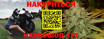 MDMA Можайск