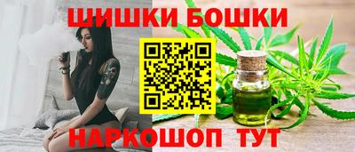 дурь Можга