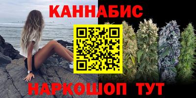 круглые Моздок