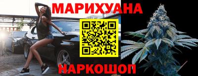 MDMA Можайск