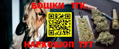 MDMA Можайск