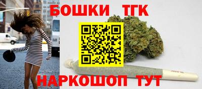 круглые Моздок
