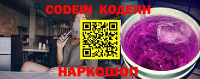 MDMA Можайск
