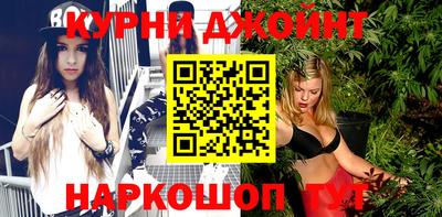 дурь Можга