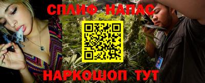 дурь Можга