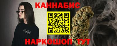 круглые Моздок