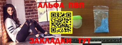 дурь Можга