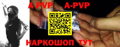 MDMA Можайск