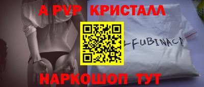 дурь Можга