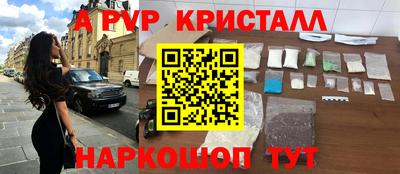 дурь Можга