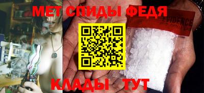 круглые Моздок