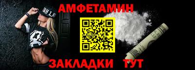MDMA Можайск