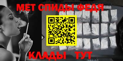дурь Можга