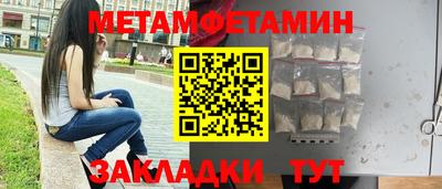 дурь Можга