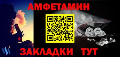 круглые Моздок