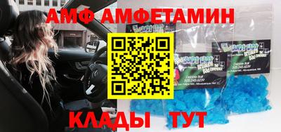 дурь Можга