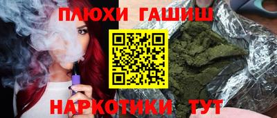 круглые Моздок