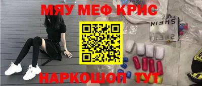 дурь Можга