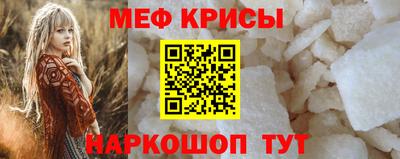 дурь Можга