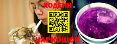дурь Можга