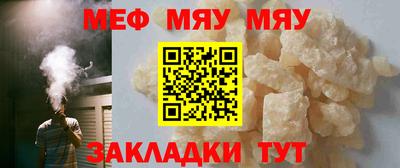 дурь Можга