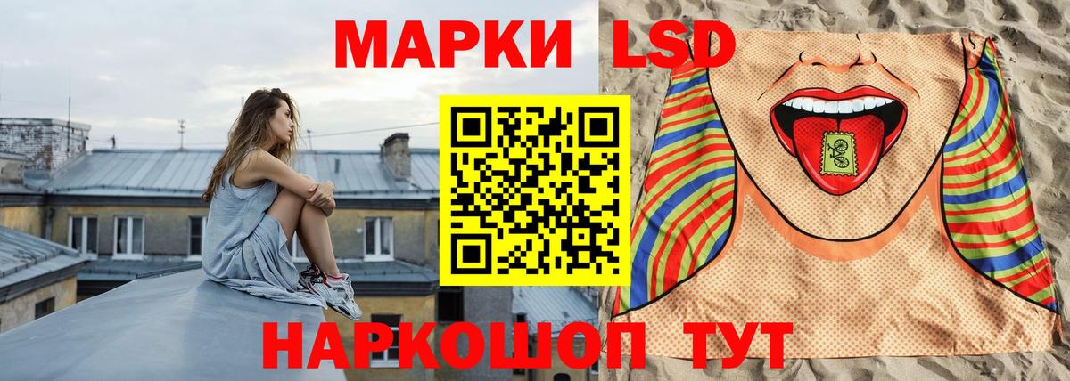 Тулун  Лсд 25 экстази кислота  Вход с VPN  ЛСД экстази кислота 